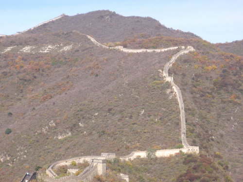 Part of the Great Wall of China.